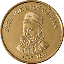 Petr Vok of Rosenberg